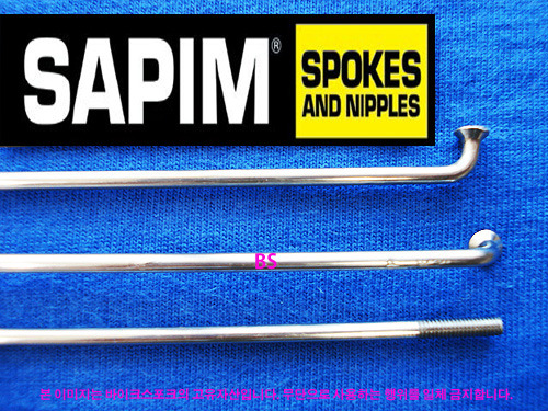 Sapim 은색 스포크 2.3mm(13G) Leader 36개/1팩