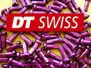 DT Swiss 자주색 니플 1.8x12mm 알로이--개당가격