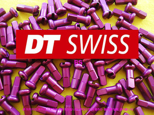 DT Swiss 자주색 니플 2.0x12mm 알로이--개당가격