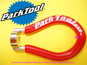 Parktool SW-2 (빨강색) 3면 스포크 렌치