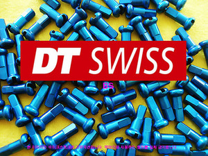 DT Swiss 파랑색 니플 1.8x12mm 알로이 32개/1팩