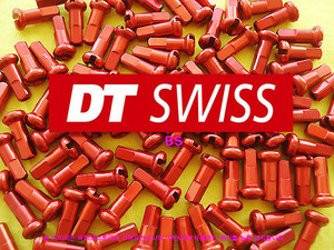 DT Swiss 빨강색 니플 2.0x12mm 알로이--개당가격