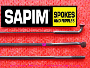 Sapim CX-Ray 검정색 스포크 2.0x2.2/0.9x2.0mm(미니벨로용)--개당가격