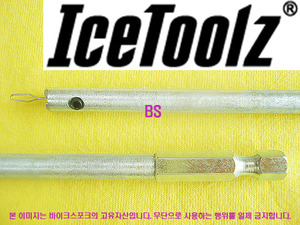 IceToolz 12S4 니플 드라이버(스포크 드라이버) (12S4)