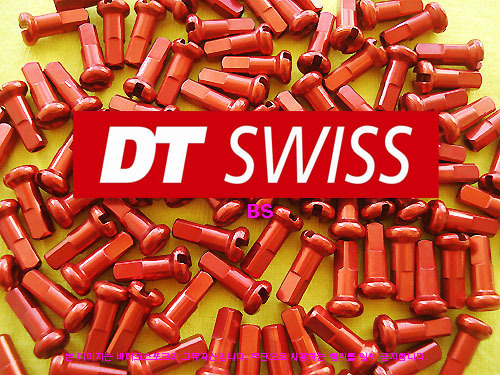 DT Swiss 빨강색 니플 1.8x12mm 알로이 32개/1팩