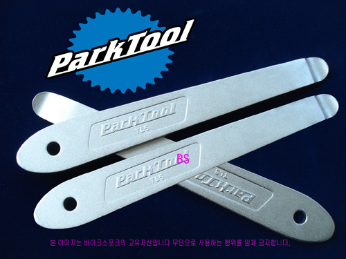 Parktool TL-5 Heavy Duty Steel 타이어레버[3개/1세트]
