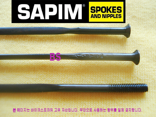 Sapim CX-Ray 검정색 스포크 2.0x2.2/0.9x2.0mm[Straight pull]--개당가격