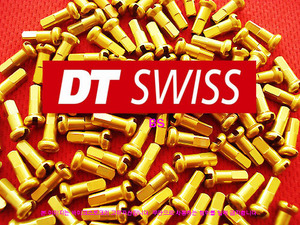 DT Swiss 금색 니플 1.8x12mm 알로이 32개/1팩