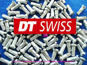 DT Swiss 은색 니플 1.8x12mm 알로이 32개/1팩
