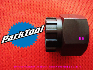 Parktool FR-5.2 카셋트 락링 툴 (레프티 허브에도 사용가능)